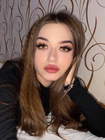 Дарина
